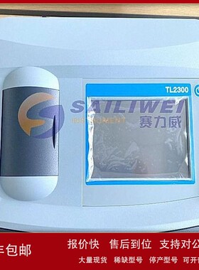 议价哈希EPA版本TL2300浊度仪LPV444.80.00210浊度分析仪0-4000nt