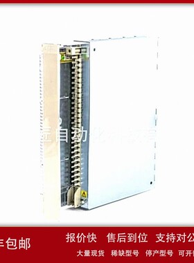 议价ABB SNAT617CHC 控制单元 商品议价97