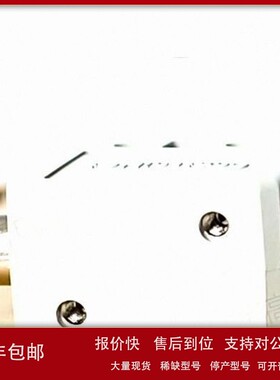 议价AB罗克韦尔1786-TJPR(1786TJPR)同轴跳线质保一年