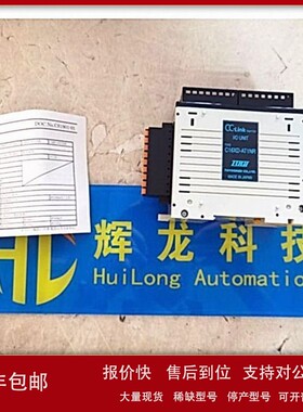 议价C16XD-AT1NR日本东洋技研株式会社TOYOGIKEN端子台CC-LINK模