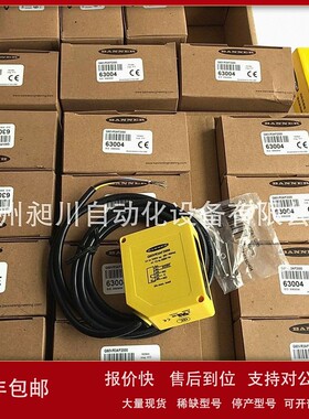 议价邦纳 Q60VR3AF2000漫反光电传感器美国BANNER全新原装进口现