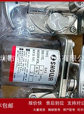 议价日本SHOWA泵MLA015议价