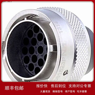 议价RT360圆形连接器RT061823PNH 插头
