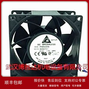 议价THA0412AD 4020 12V 0.6A 4CM PWM调速散热风扇TAA0412CD