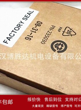 议价1734-IT2IK AB罗克韦尔PLC模块 1734IT2IK