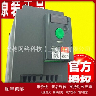 议价现货供应ATS480C41Y ATS480C32Y ATS48C59Q，软启动器 全国联