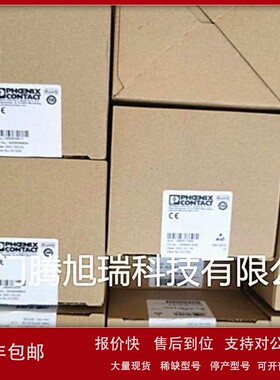 议价全新菲尼克斯电涌保护器VAL-ME 80/3+1/FM现货2800238