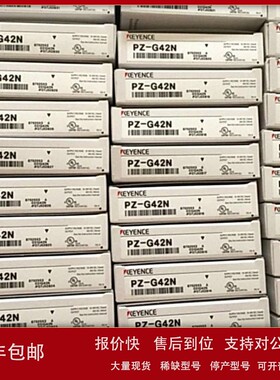 议价基恩士KEYENCE光电传感器 OP-88072 全新原装现货议价