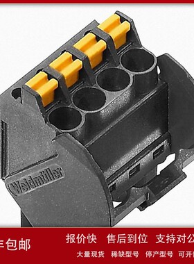 议价440R-ATSC4弹簧夹端子套件罗克韦尔Allen-Bradley全新440RATS