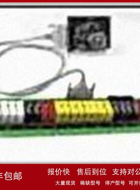 议价COGNEX通讯组件CIO-PCI-P24S