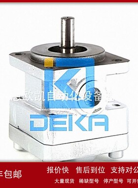 议价DEKA齿轮泵GPA1-4-E-30-R