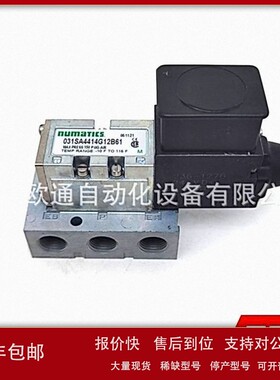 议价031SA4414G12B61 24VDC 美国ASCO NUMATICS电磁阀