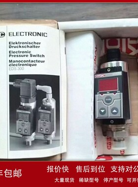 议价贺德克传感器EDS346-1-250-000/HDA4445-A-016-Y00现货全新原