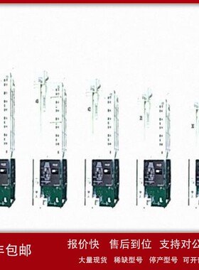 议价SHIZUOKA静冈制机 谷物烘干机 耐用型 TCZ-ELA系列 TCZ-EL30(