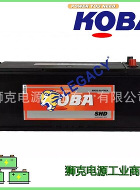 韩国KOBA蓄电池MF40B19RS/LS MF40B19R/FL 12V35AH电瓶