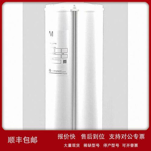 议价PR0G0T0S2 密理博纯水机预处理包 Progard TS2 预处理包