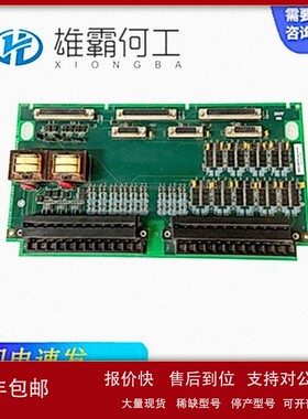 议价3BHB003688R0101 ABB模块卡件