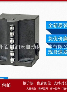 议价SN02D12-502-MC1688安士能euchnerSN...12 mm系列机械式 0824