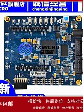 议价102991277 全新原装可编程逻辑IC开发工具 开发板 Seeed Stud