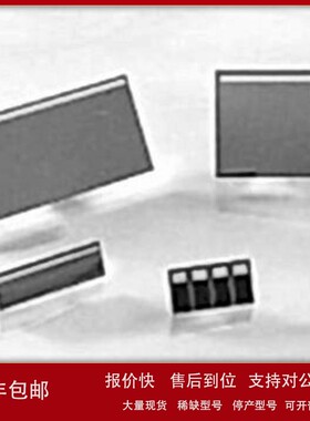 议价OSI Optoelectronics 光电二极管S-25VL 970nm 检测红外