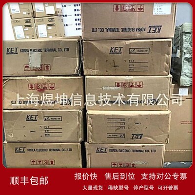 议价MG640322原装正品KET现货优势供应