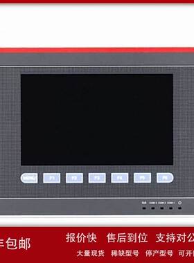 议价ABB CP430B 3ABD10093882