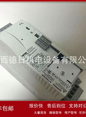 议价ECSEE040C4B 全新德国Lenze伦茨变频器现货供应优惠议价销售