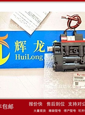 议价MC32S05HRZZS4B妙德株式会社MYOTOKU CONVUM真空发生器シ