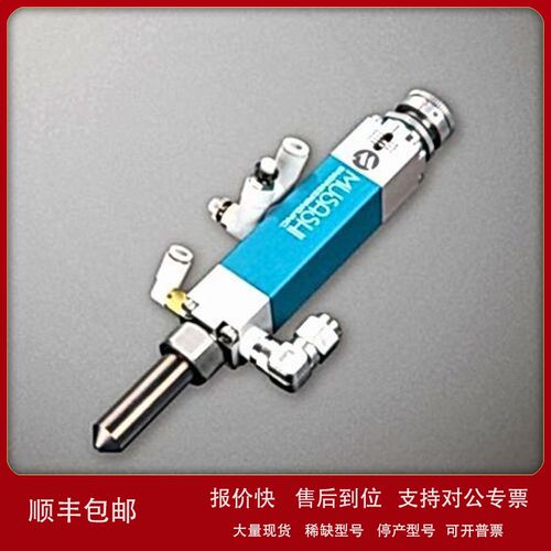 议价MUSASHIENGINEERING武藏工程 二流体喷雾阀 SSV-1
