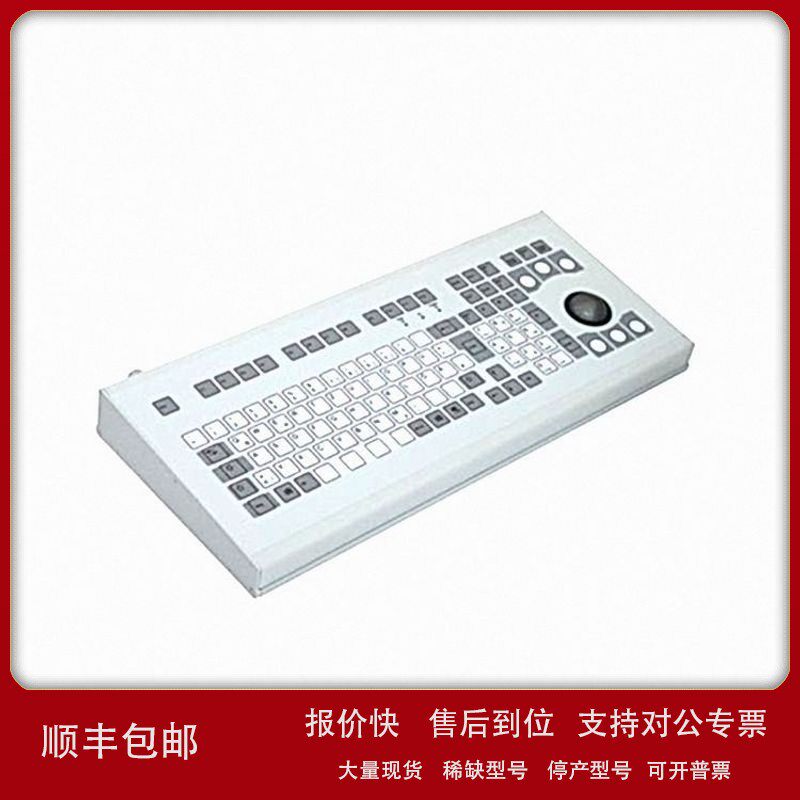 议价原装进口供应RICHARD WOHR工业硅胶键盘WALLY9-MP-UB-D