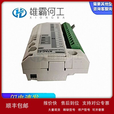 议价IS200ERBPG1A燃机系统模块现货