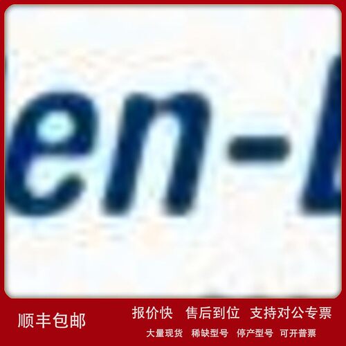 议价供应美国AB PLC 1756-IV32