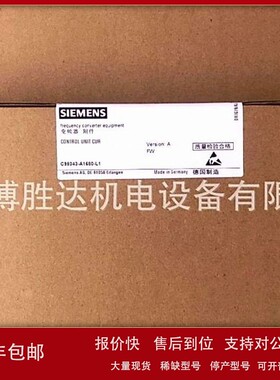 议价A5E00444036 6SE70变频器控制板主板CPU板 CUCP-03