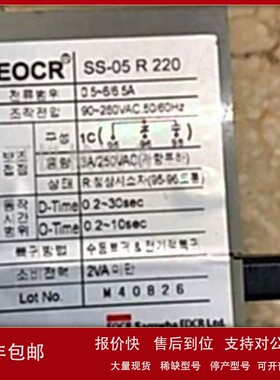 议价韩国三和EOCR电机保护器EOCR SS-05R220 EOCR SS-30/60R220