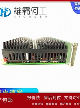 议价140DDO35310C 现货供应 140全系列系统备件