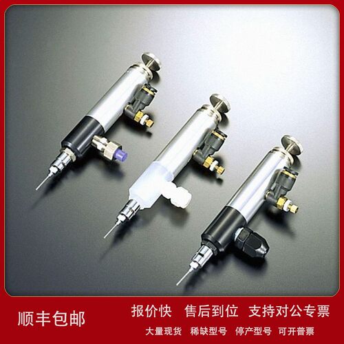 议价原厂 MUSASHIENGINEERING武藏工程 针型控制阀 NCV-10-T-2P