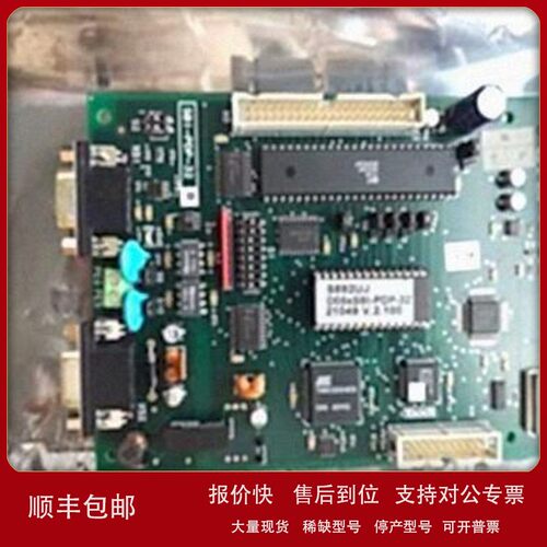 议价IS415UCVGH1A GE通用电气库存原装现货库存价格商议