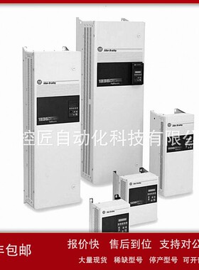 议价1336-BDB-SP5D SP71D SP2D SP22D SP66D SP27D驱动器以及配件