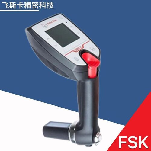 安东帕密度计DMA 35 Standard 便携式密度计手持密度计