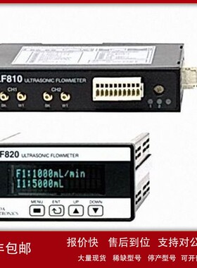 议价日本 HONDA本多 超声波流量计 探测器 HLFS01-04