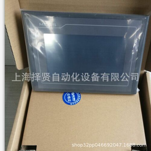 新品MCGS昆仑通态TPC1271Gn嵌入式触摸屏12.1英寸方屏人机界面HMI