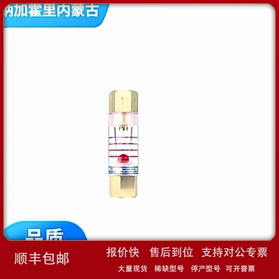 议价MAEDAKOKI前田工机 气体流量计MKT25-1TFA MKT25-2TFA MKT25-