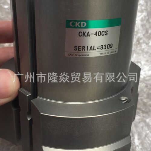 CKD气缸CKA-40CS爪日本器械夹爪CKD气缸