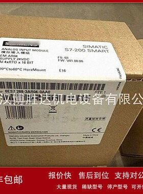 议价6ES7288-3AR04-0AA0 6ES72883AR040AA0数字量输入输出模块RTD
