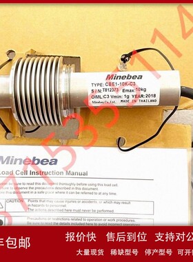 议价美蓓亚Minebea NMB压力传感器PRN02-30MP-1RS01变送器30MP 4-