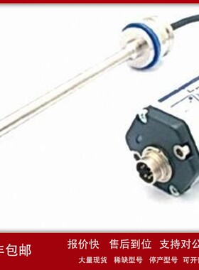 议价CNBS国产替代巴鲁夫BTL7-E570-M0035-B-KA05现货一周