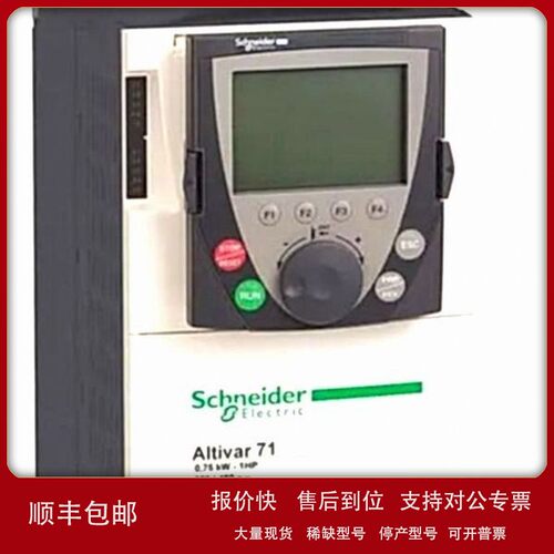 议价EE-SX670/HG-KR13J/MR-BAT6V1SET全新原装正品工业备件