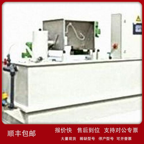 议价安度实PM制备系统412-2000国内安装维修服务