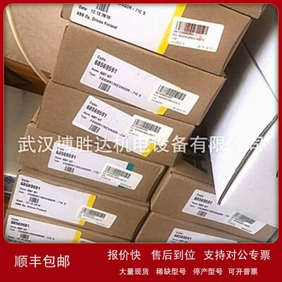 议价BAMU-01C ACS800变频器多传备件进线电压测量板 BAMU01C