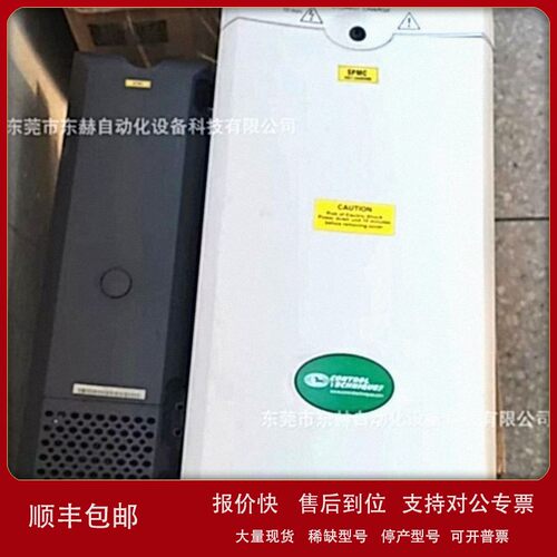 议价艾默生SPMC2402 SP4403 SP4402 SP3403变频器全新原装正品需
